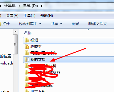 电脑端微信登录不了怎么办？小白也能学会的方法分享给大家