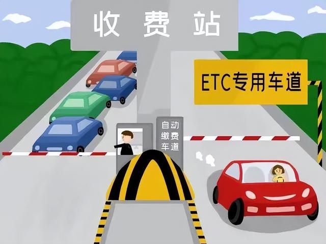 etc怎么使用，etc怎么使用和设置（ETC使用中遇到这样的问题）