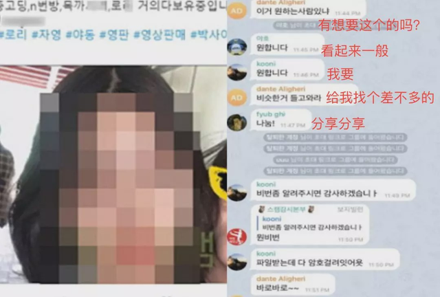 李胜利张紫妍近况，26万人“围观”性侵