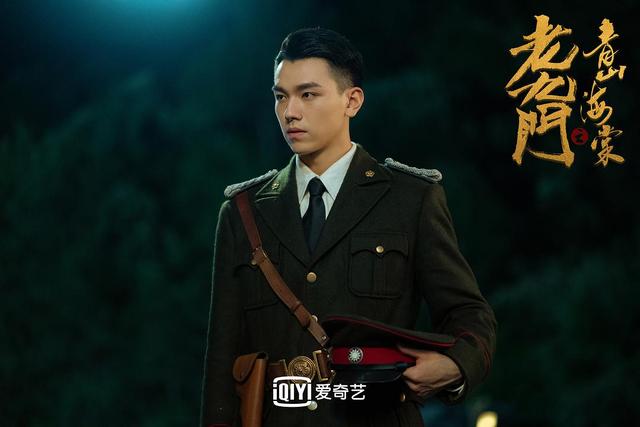 老九门电视剧全集，老九门 电视剧（《老九门之青山海棠》没有盗墓元素）