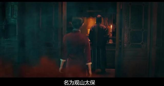 孙学武（孙学武结局，孙膑和孙武是什么关系（《鬼吹灯》巫峡棺山之观山太保的由来）