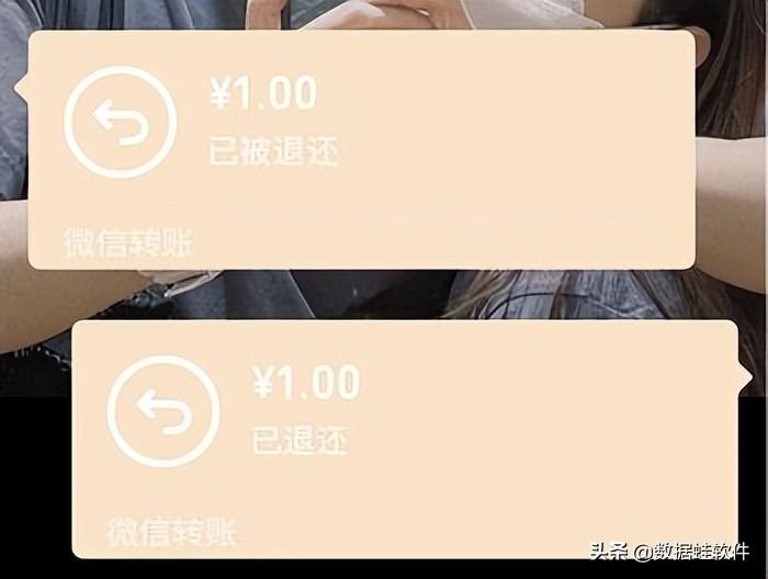 微信怎么退红包(微信2小时红包撤回方法)