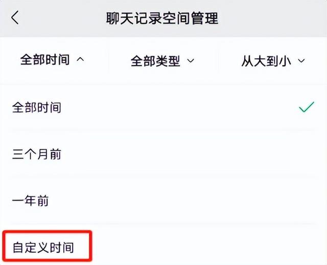 定位怎么发送给别人，QQ怎么发定位给别人（微信多个新功能上线！）