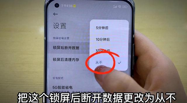 手机连不上wifi热点怎么办，手机能连热点但连不上wifi（原来是手机的设置没有调试好）
