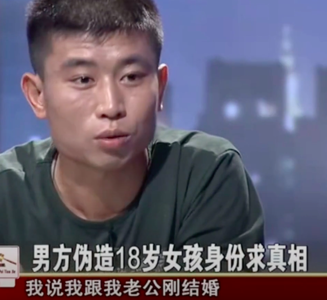 老公不想碰我怎么办，男朋友不碰我怎么办（2020年妻子有了男朋友）