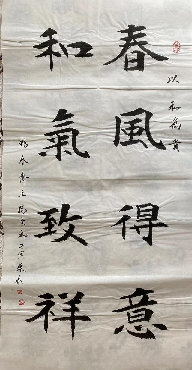 中国现代姓杨的画家图片