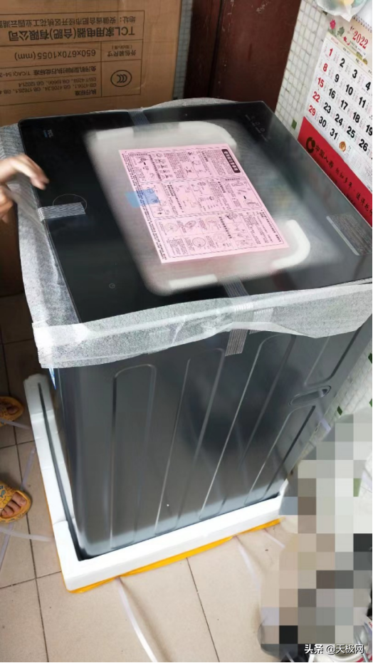 tcl洗衣机故障代码，Tcl洗衣机故障代码完整收集（TCL小蛮腰免污洗衣机P9使用体验）