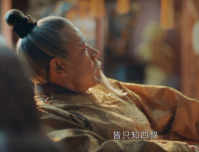 燕王朱棣电视剧,唐国强演朱棣的电视剧叫什么名字(朱允炆削藩)