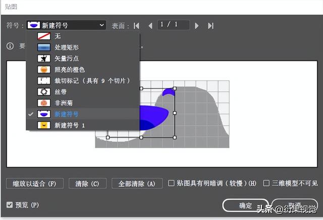 ai复制快捷键是什么，AI复制快捷键是什么（AI软件操作实用小技巧）