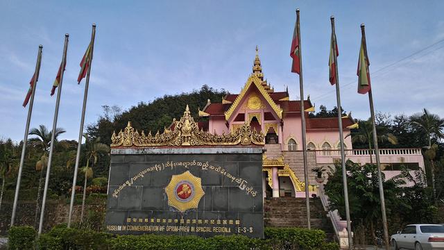 小勐拉属于哪个国家，小勐拉对面是中国哪里（初哥去过那个嘎腰子的缅北）