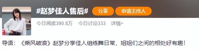 吸烟女生头像微信，吸烟女生头像（浪姐聚会被拍到室内抽烟）