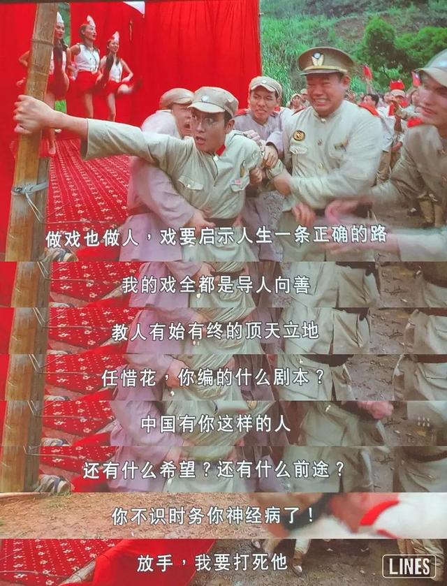 飞机上吻戏，内在美飞机场部吻戏哪一集（国产剧真没救了）