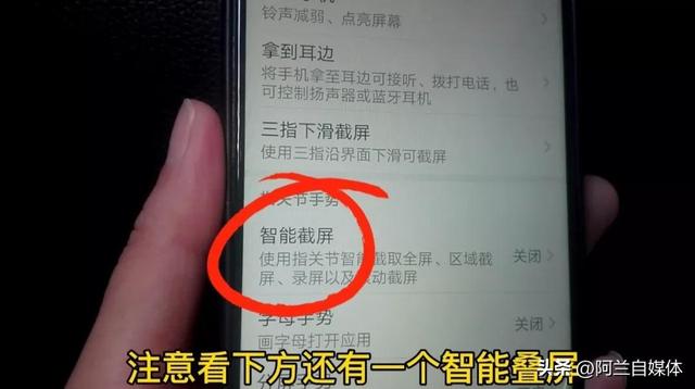 网页截屏怎么全图截屏，电脑如何进行整网页截屏（操作简单，教你8种方法）