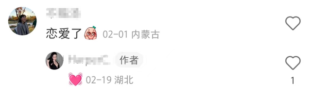 吴秀波的妻子是谁，吴秀波老婆现在状况（懒理吴秀波再曝大瓜）