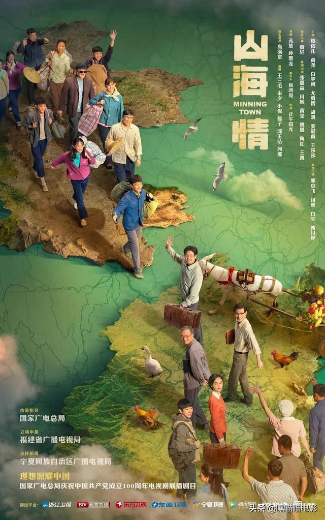 近30年评分最高的国产年代剧，《人世间》垫底，你看过几部？