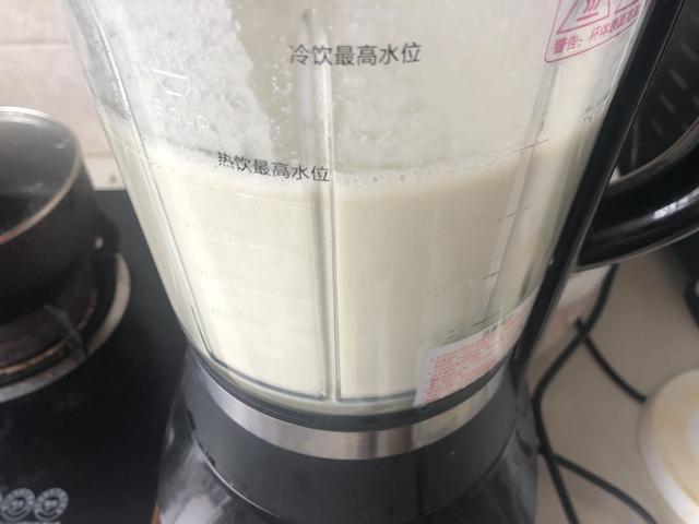 绿豆蜂蜜奶茶饮料的做法，蜂蜜绿豆茶的功效与作用（都要记得喝绿豆汤）