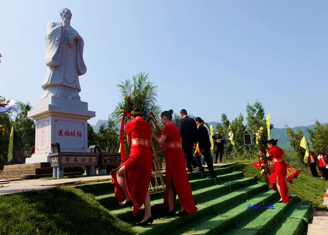 喷空地名郑州岐伯山，岐伯山在哪（新密市岐伯山举行第四届中华医祖岐伯拜祖大典）