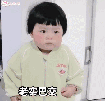 微笑表情包(微笑图片表情包可爱)