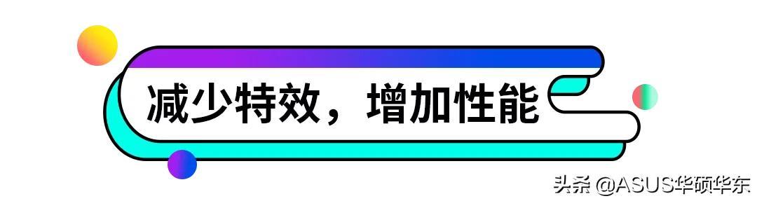 电脑开机突然变慢是什么原因（笔记本开机慢解决办法）