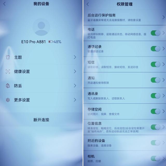 目前最好用的智能手表，现在顶级智能手表哪一款最好（老司机手把手教你选2023年性价比表王）