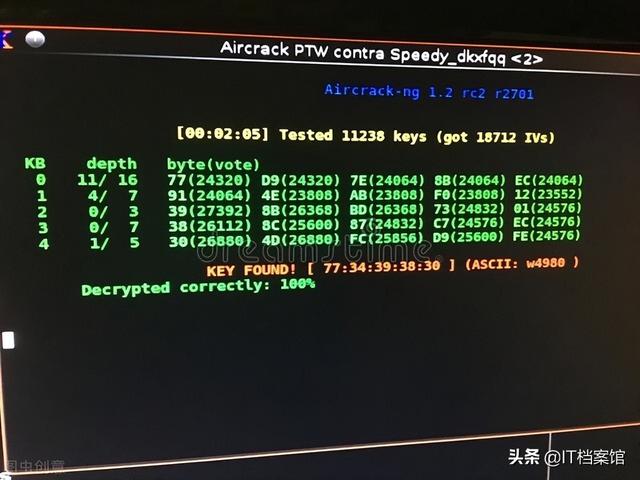 win7如何批量更改后缀名，win7如何修改后缀名（批量修改1000个文件名添加前缀和后缀）