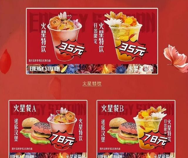 华晨宇个人资料，华晨宇个人资料家世（“不可一世”的华晨宇）