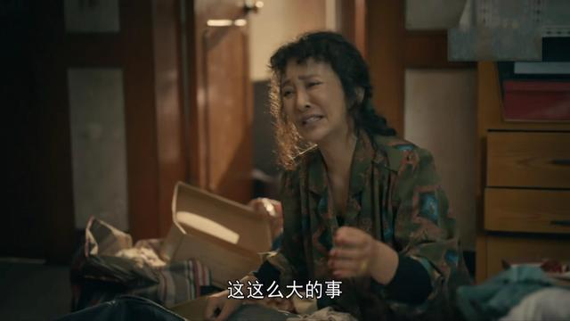 亲爱的回家剧情，亲爱的回家剧情介绍（《亲爱的小孩》结局）