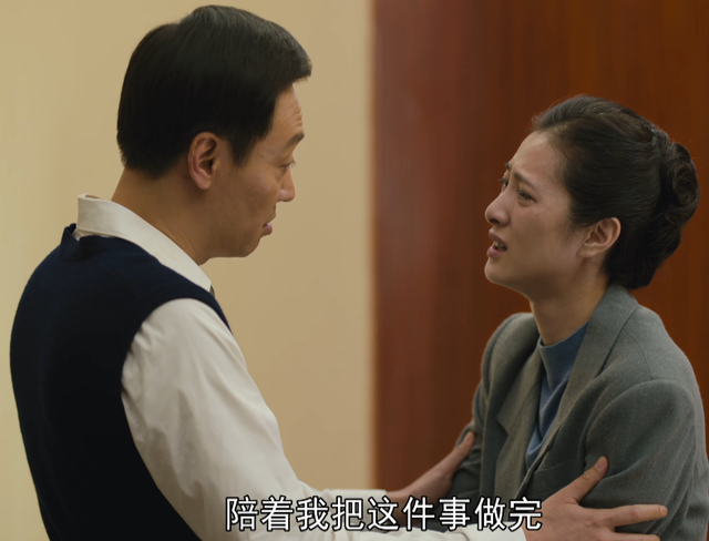 小宋佳个人资料，小宋佳个人资料（人世间女演员的身高）