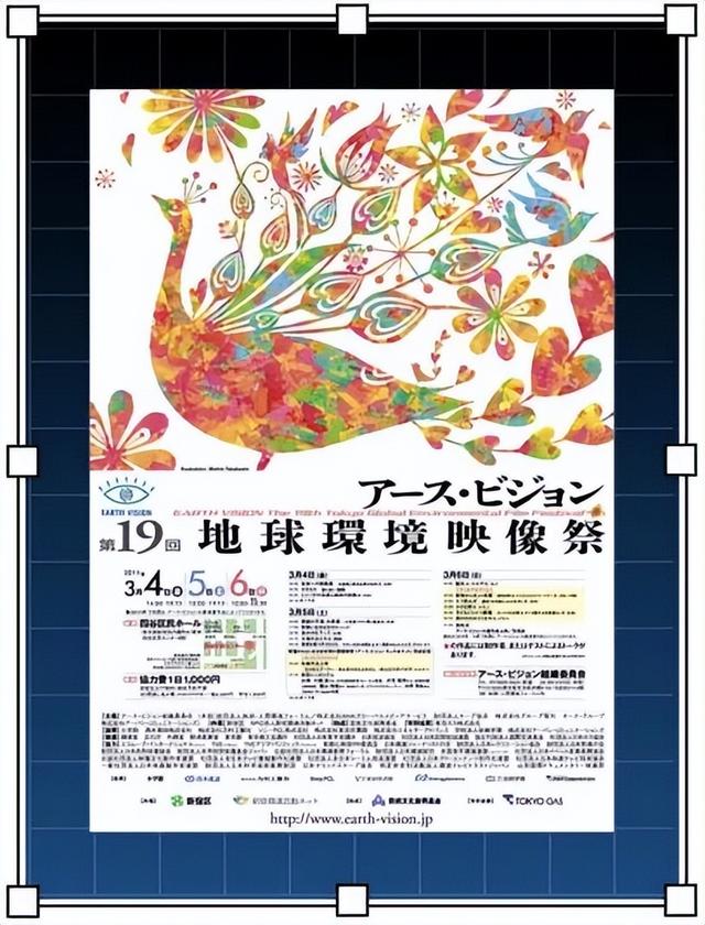 蜜蜂从地球上消失了会怎样，如果蜜蜂从地球上消失,人类将只能再存活四年（没有想法时，怎样突破重围的）