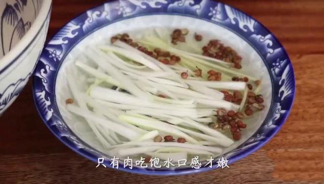 生的汆肉怎样做，生汆丸子的做法关键是调味