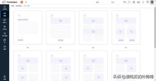 邮箱怎么群发邮件，qq邮箱自动群发邮件（怎么进行邮件群发）