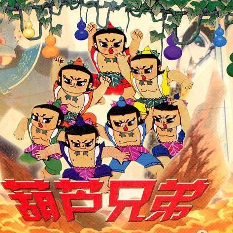 00后看的动画片(26部怀旧动画片)