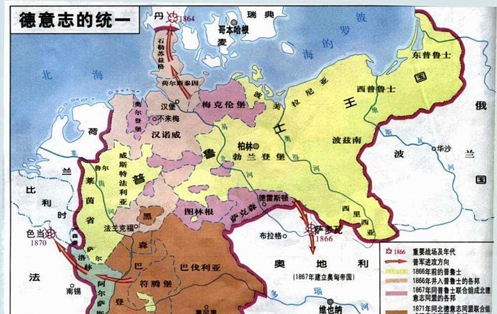 申根国家有哪些(去澳大利亚签证多少钱)插图(13)