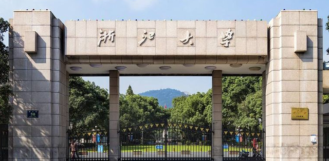 医学院“金字塔”排名出炉，榜首地位不可撼动（上海交大浙大稳坐塔尖）