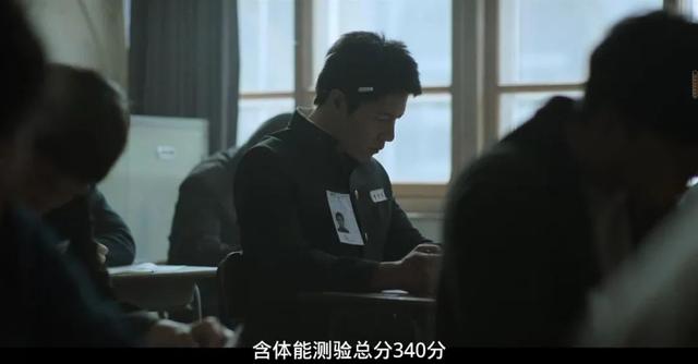 韩国国宝级男演员崔岷植，崔岷植的这部犯罪新作