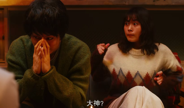 当男人恋爱时大结局，当男人恋爱时大结局文案（《花束般的恋爱》讲透爱情为何消失）