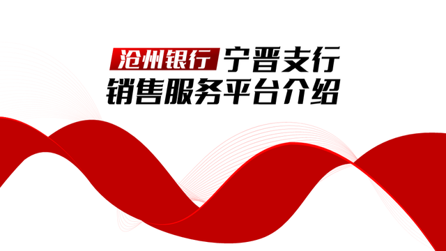 时间轴ppt模板，ppt时间轴（让这张PPT时间轴身价涨300元）