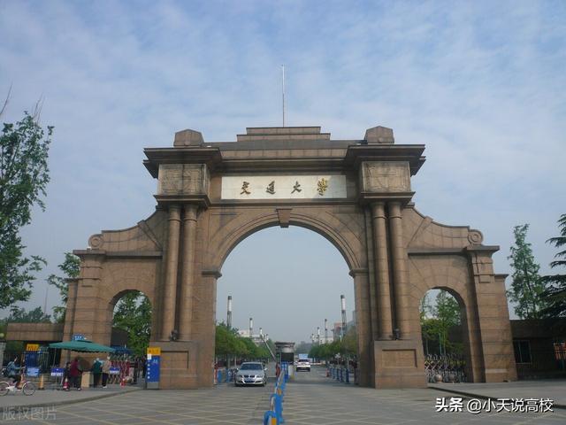 安徽理科560分能上什么大学，安徽2021高考文理科560分可以报哪些大学（一起看下2021年高考情况吧）