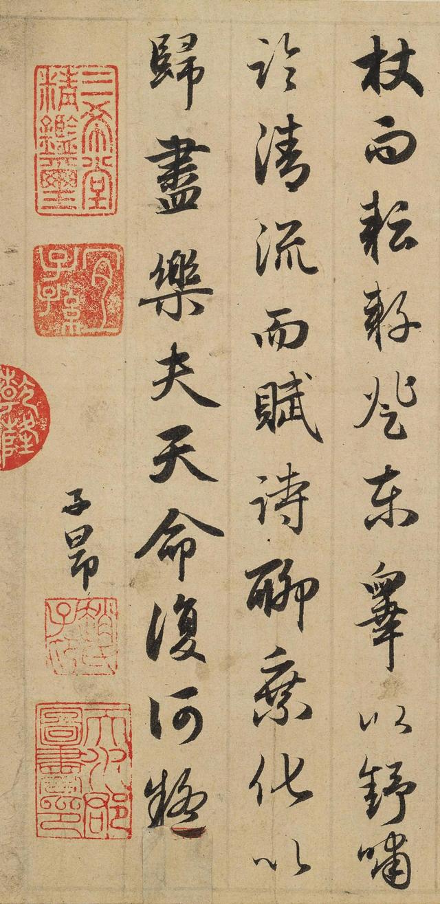 归去来兮辞并序，归去来兮辞序注释（书法以用笔为上——赵孟頫书法作品《归去来兮辞并序》欣赏）