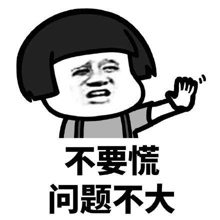 无线网出现感叹号怎么解决，无线连接出现感叹号怎么办（WiFi连接出现感叹号怎么办）