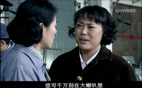 蓝歌鸲形态特征，发现她才是最懂婚姻的女人