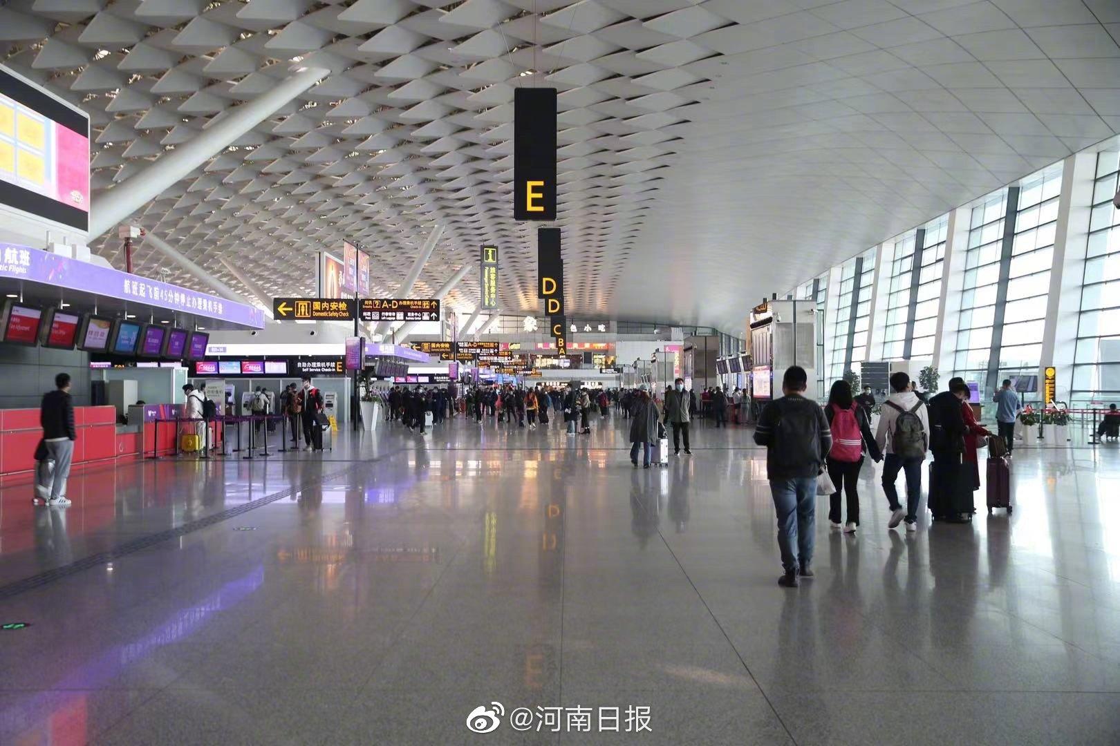 郑州国际机场(郑州航空港站是飞机场吗)