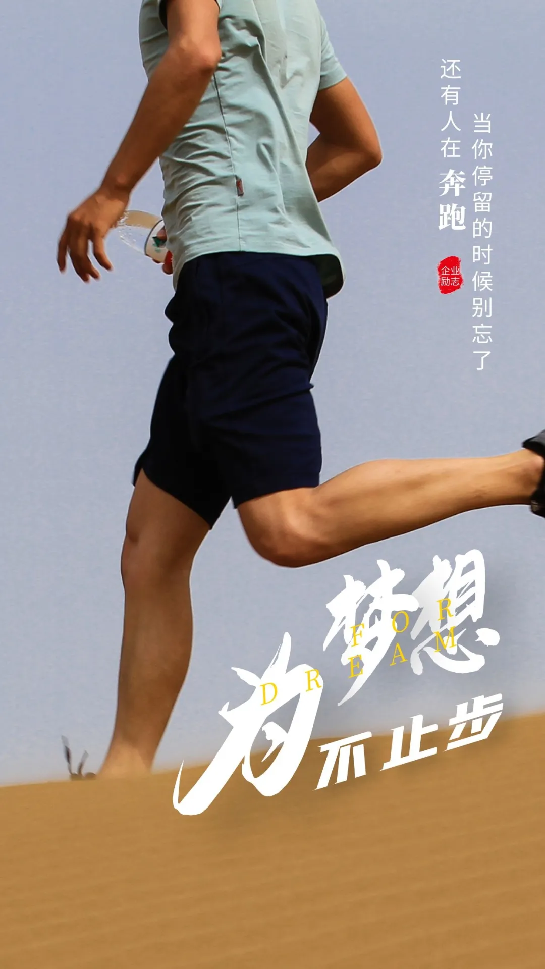 压抑憋屈的图片，工作不顺压抑憋屈的心情说说（正能量经典语录句子）