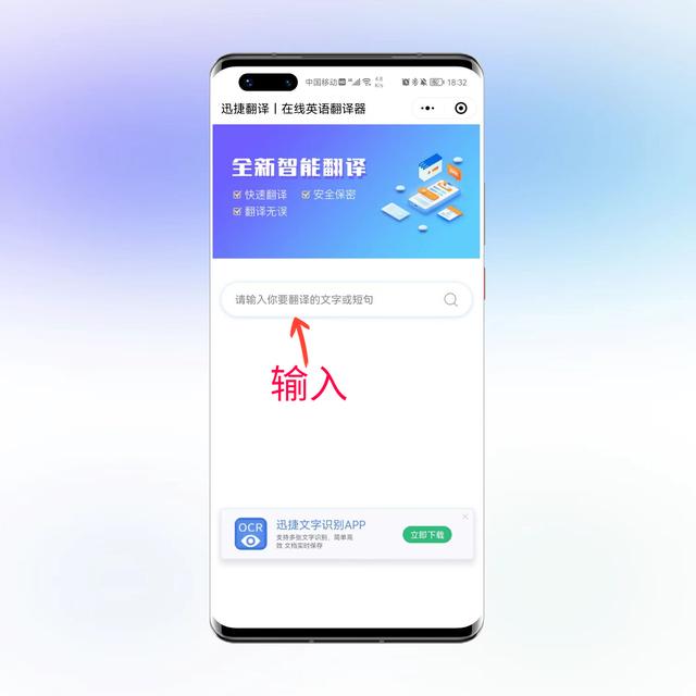 微信的几个实用功能，还隐藏着2个强大的功能