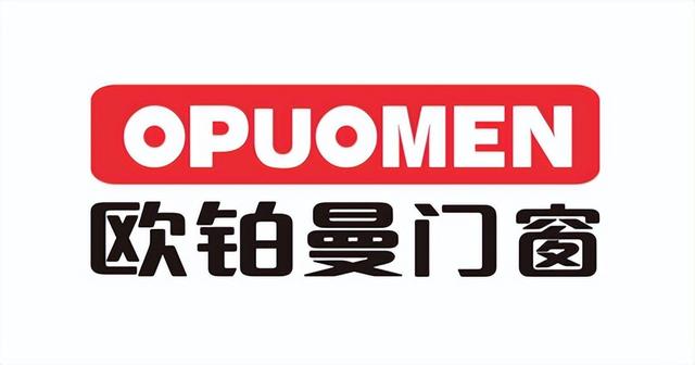 广东佛山十大门窗品牌，佛山十大品牌门窗（2023年佛山市门窗十大品牌有哪些）