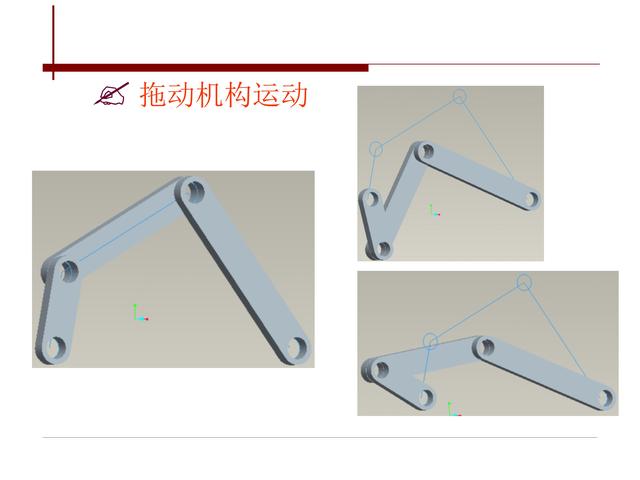 creo骨架模型，如何用creo创建骨架模型（PROE/CREO自顶向下设计理念）