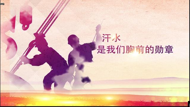 五一劳动节是怎么来的，五一劳动节是怎么来的这种知识属于什么知识（五一劳动节是怎么来的呢）