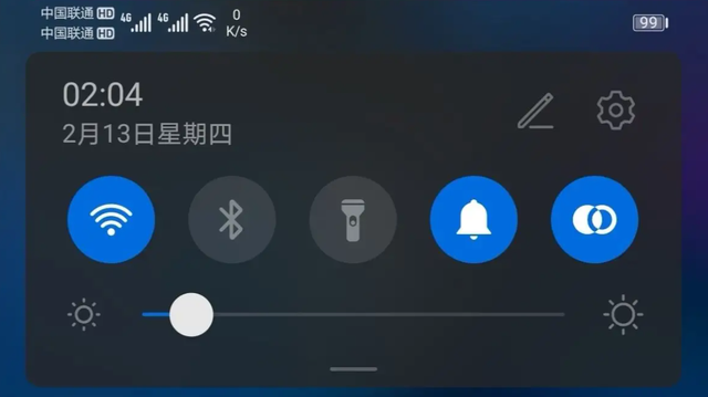 手机上方显示hd什么意思怎么消除，手机上方显示hd怎么关（手机上方的“HD”是啥意思）