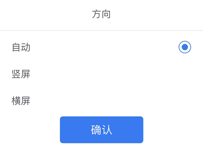 苹果怎么添加录屏，苹果怎么添加录屏在状态栏（录屏软件和iPhone系统自带录屏的区别）