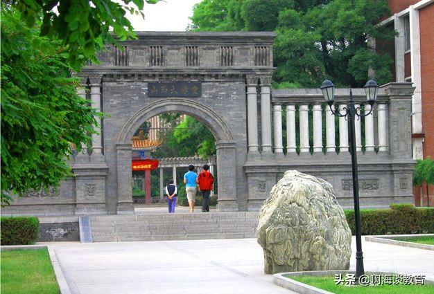 山西大学是双一流大学吗，山西大学是不是双一流大学（山西大学进入双一流高校行列）